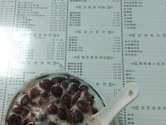 -仁信双皮奶(东川路店)