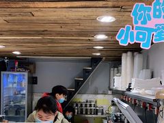 -甜心闲生传统手工冰粉(太古里店)