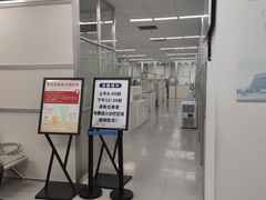 -上海市徐汇区口腔医院