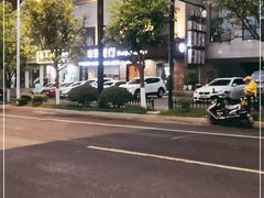 -丰乐餐厅·始于1999·本地老字号