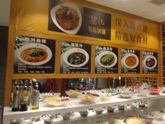 -重庆德忆火锅（龙南街3店）(渝水岸餐饮)