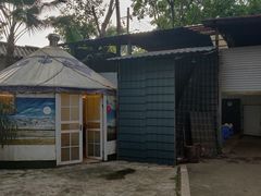 -巴山一绝烤全羊(三圣乡刘家花园店)