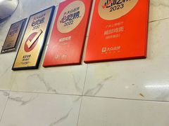 -威邵鸡煲(西华路总店)