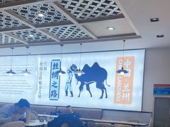 -乌鲁木齐天山国际机场-T3航站楼