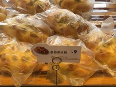 -BreadTalk面包新语·烘焙蛋糕(海珠丽影广场店)