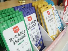 -瑞派长江宠物医院·猫科·外科·24小时夜护(谊城公寓分院)