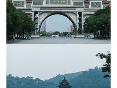 -顺峰山公园