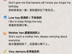 -新航道雅思托福·留学·考研培训(人民广场校区)