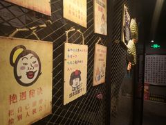 -腰子哥烤串(石佛营炫特店)