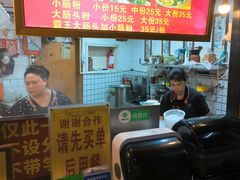 -锦泓老字号猪脏粉(东联大厦店)