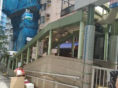 -中环半山扶手电梯