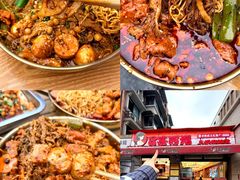 -冒菜西施·非遗冒菜(总店)