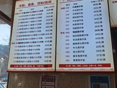 -卓雅桂林米粉