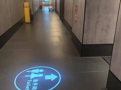 -康逸居·始于2002(海安店)