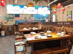 -成老灶火锅鸡(平山店)