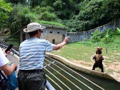 -贵州森林野生动物园