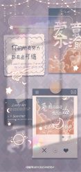 -HEYAN荷妍专业脱毛连锁机构