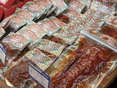 -嘉凌码头·重庆特产手工火锅底料(洪崖洞九楼店)