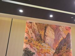 -高丽馆(尊茂店)