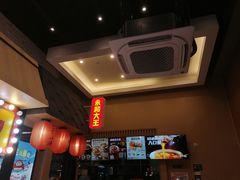 -永和大王(赤峰路二店)