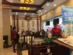 -王宝和酒家(黄浦店)