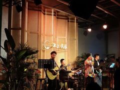 -不二·民谣音乐餐吧(长沙店)