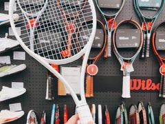 -Wilson威尔胜(漕溪北路店)