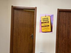 -竹雀古法采耳(青岛麦凯乐店)