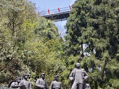 -娄山关景区