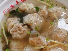 -海平馄饨(逍遥二路店)