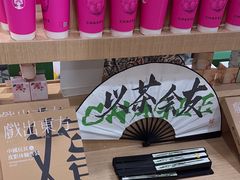 -霸王茶姬(正佳广场店)