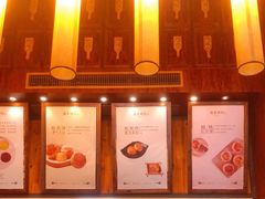 -南宋胡记(杭州体育场路店)