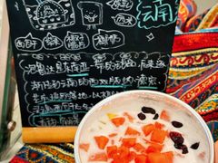 -长沙大王山朗豪酒店·朗豪自助餐厅