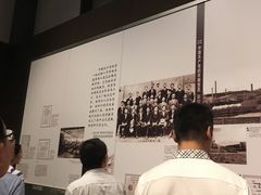 -邓小平故里