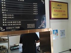-正宗忘不了老鹅(梅岭店)