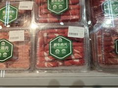 -北国超市(天河店)