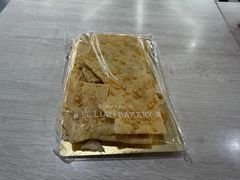 意式芝士脆-莉莲蛋挞(日月光店)