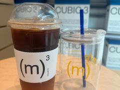 -CUBIC3三立方咖啡(凌空SOHO店)