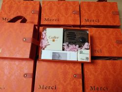 -卡卡喜糖伴手礼·商务礼宝宝礼·婚礼用品