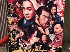 -万达影城(银兴菲林店)