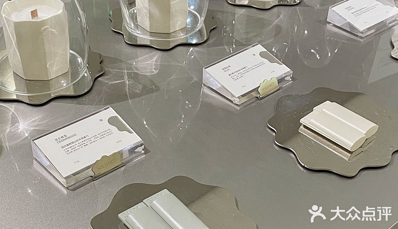 北京探店｜终于来观夏客厅看看了