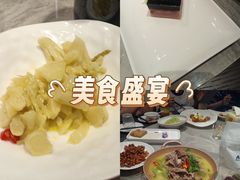 -仲盛世界商城