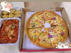 -尊宝比萨(英郡年华店)