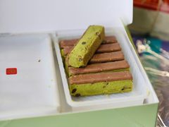抹茶奶酥子-祥禾饽饽铺·中式糕点(天津河东美福园店)