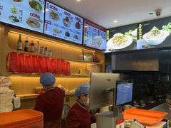 -新川面馆(新街口起源店)