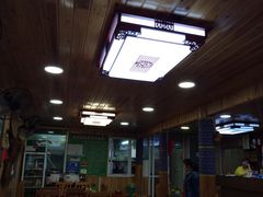 大堂-苗湘食府(十年店)