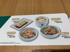 -老乡鸡(国华广场店)