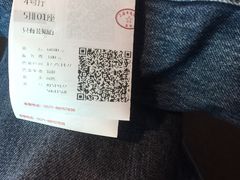 -中影国际影城(兰生大厦店)