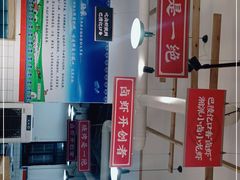 -巴陵亿口香·招牌卤虾(天马店)