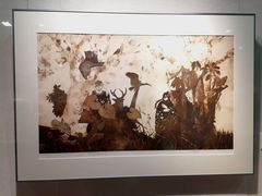 -江苏省美术馆(长江路新馆)